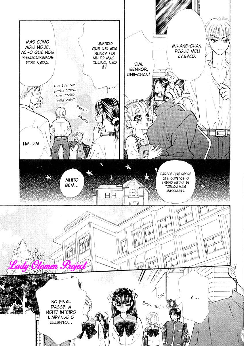 Boku to Kanojo no XXX Vol. 1 Ch. 2 第15页