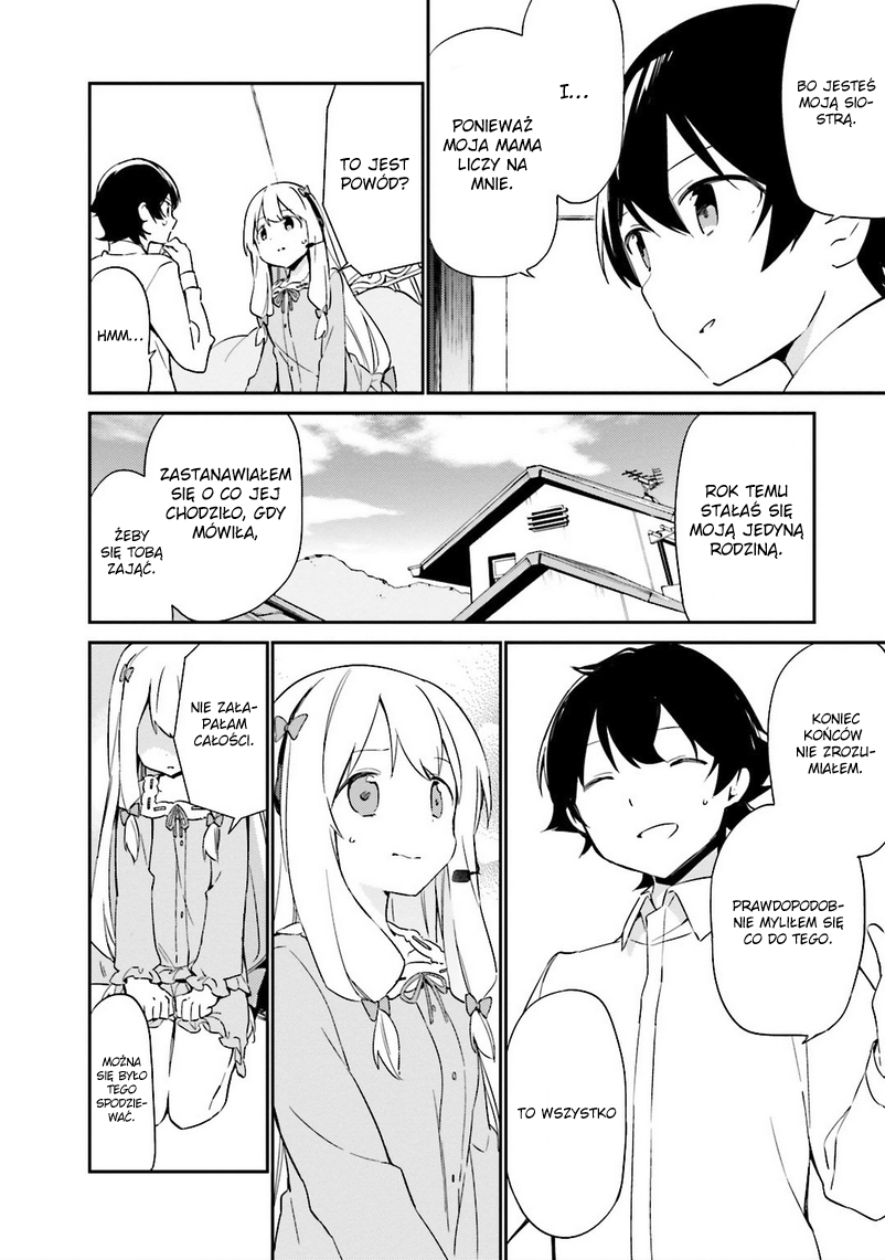 Eromanga Sensei Vol. 1 Ch. 3 第27页