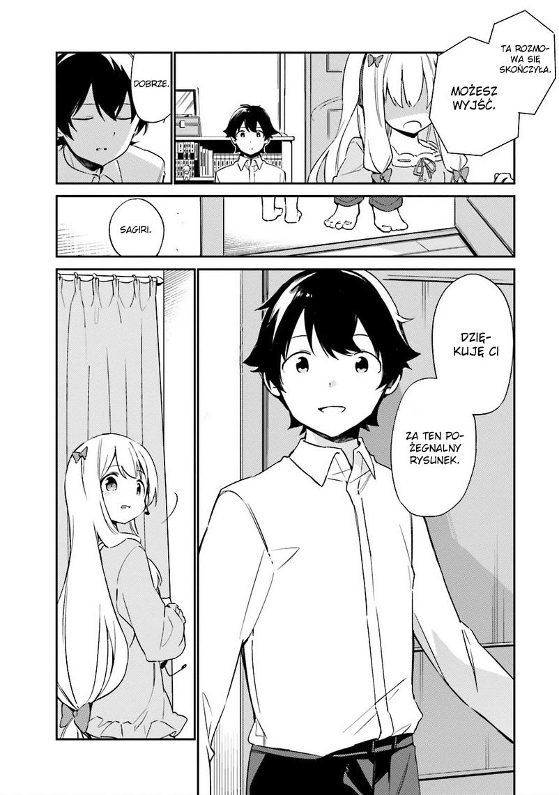 Eromanga Sensei Vol. 1 Ch. 3 第31页