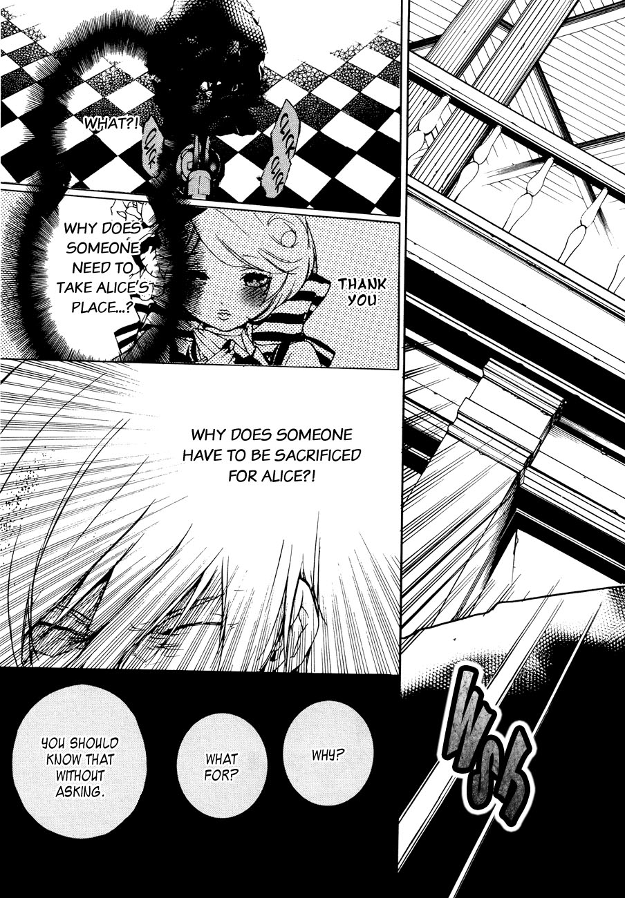 Are You Alice? No Pets Allowed 第14页