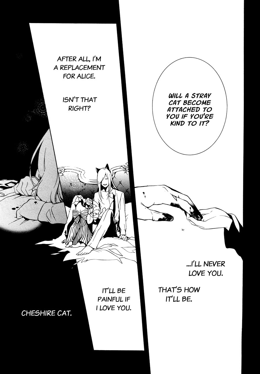 Are You Alice? No Pets Allowed 第22页