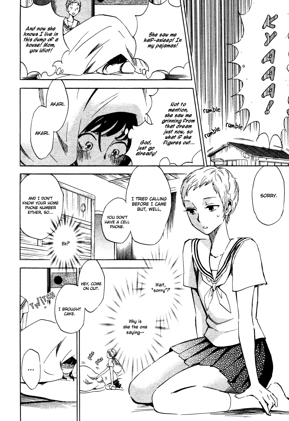 Kanojo to Camera to Kanojo no Kisetsu Wages 第6页