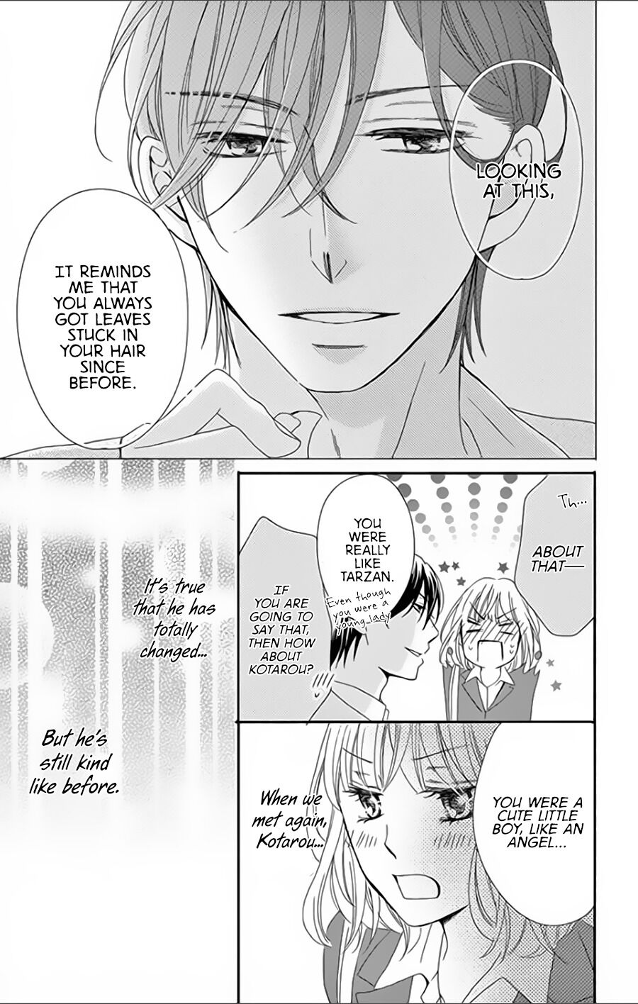 Ochibure Joou to Gekokujou Ouji Final Part: Some say, There is only an inch between love and hate 第14页