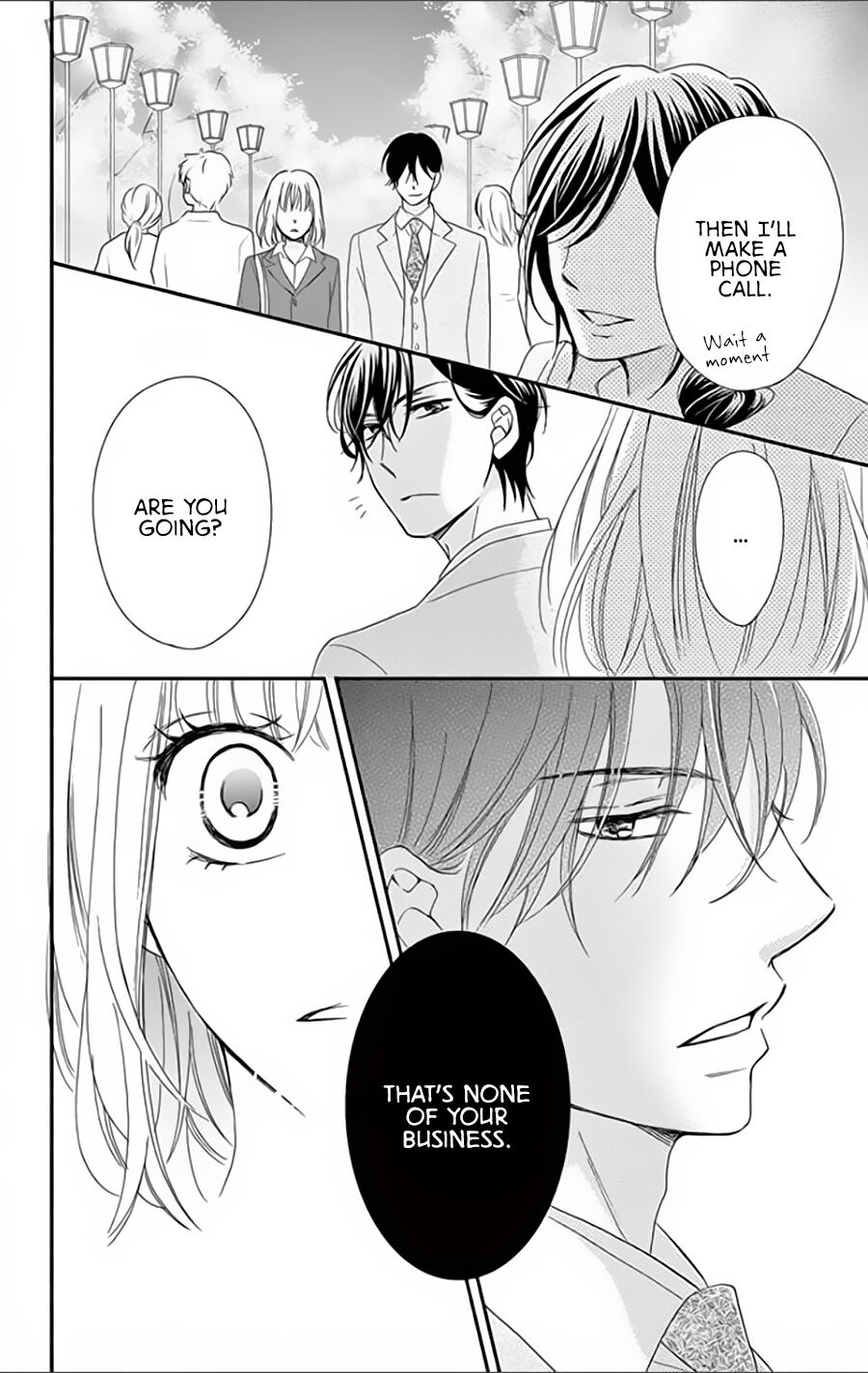 Ochibure Joou to Gekokujou Ouji Final Part: Some say, There is only an inch between love and hate 第17页