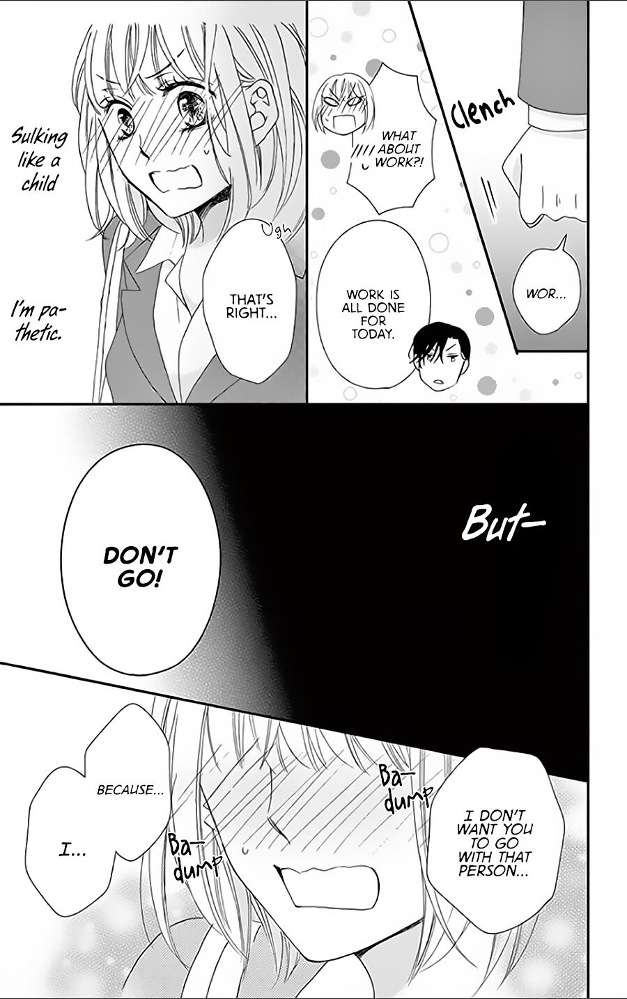 Ochibure Joou to Gekokujou Ouji Final Part: Some say, There is only an inch between love and hate 第18页