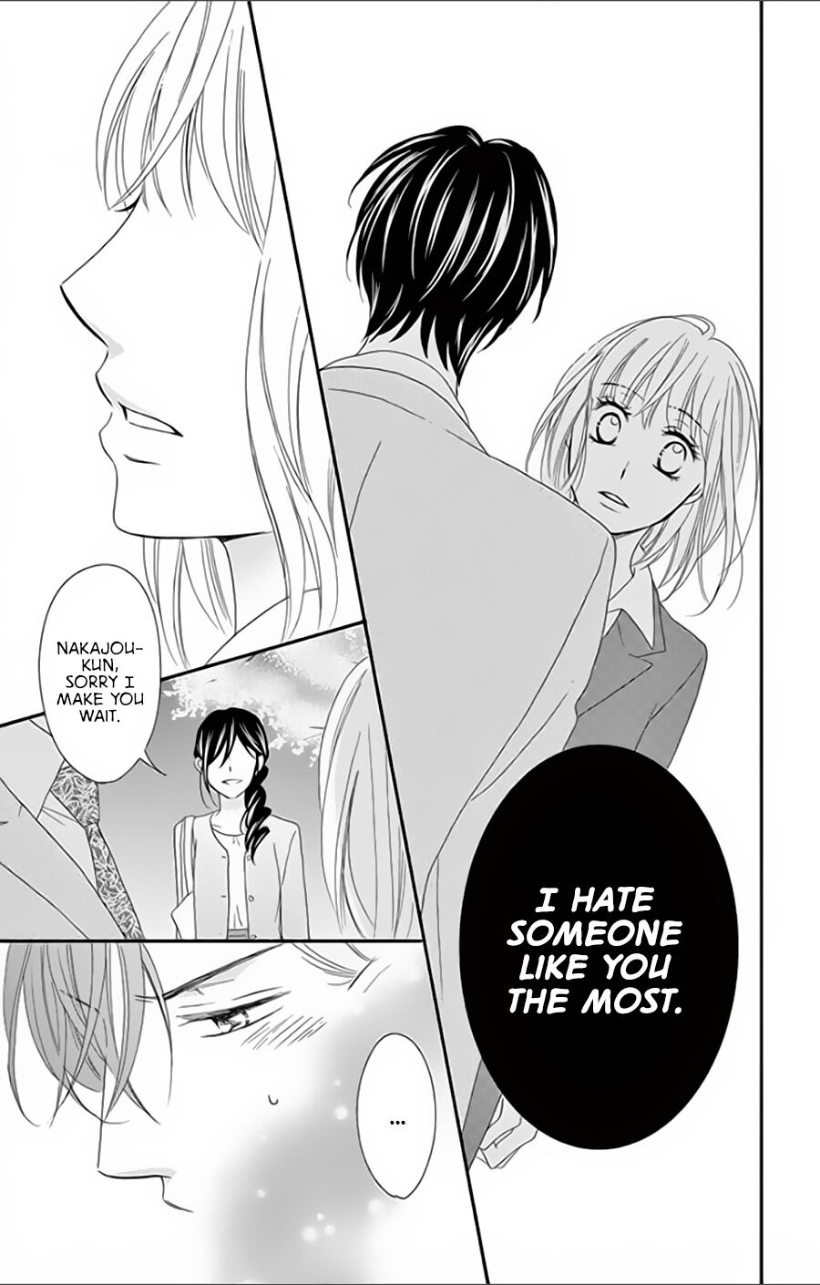 Ochibure Joou to Gekokujou Ouji Final Part: Some say, There is only an inch between love and hate 第20页