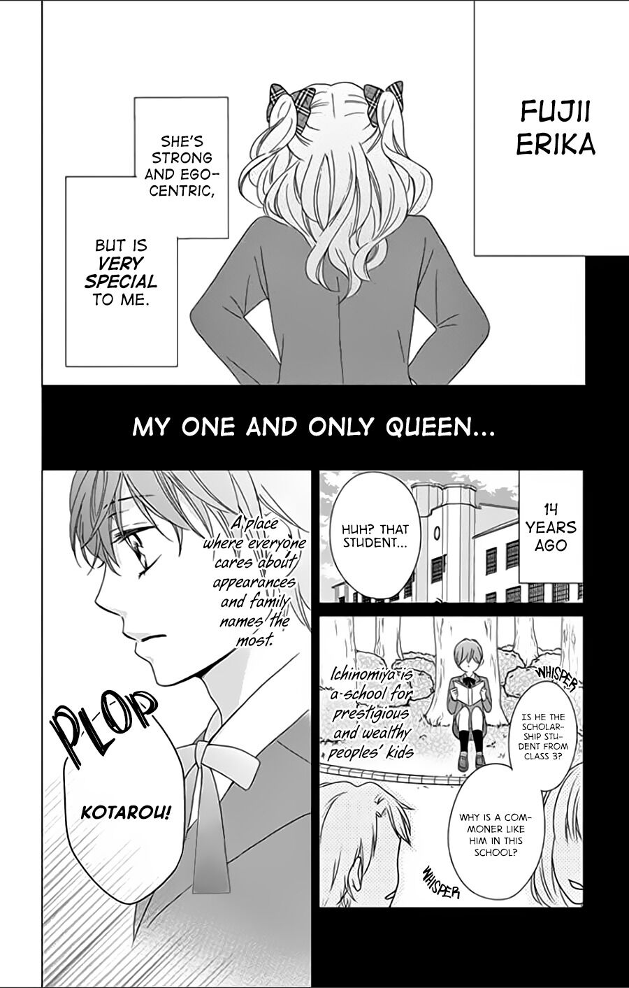Ochibure Joou to Gekokujou Ouji Final Part: Some say, There is only an inch between love and hate 第3页
