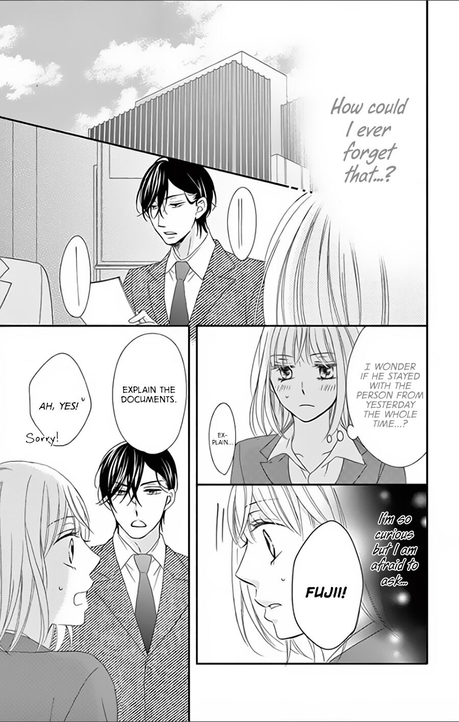 Ochibure Joou to Gekokujou Ouji Final Part: Some say, There is only an inch between love and hate 第22页