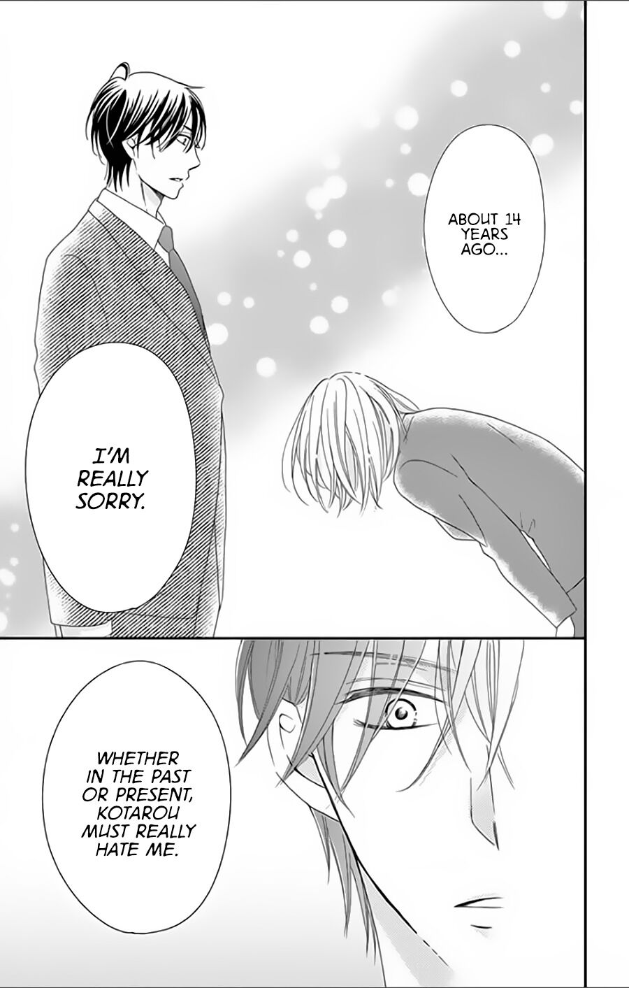Ochibure Joou to Gekokujou Ouji Final Part: Some say, There is only an inch between love and hate 第26页