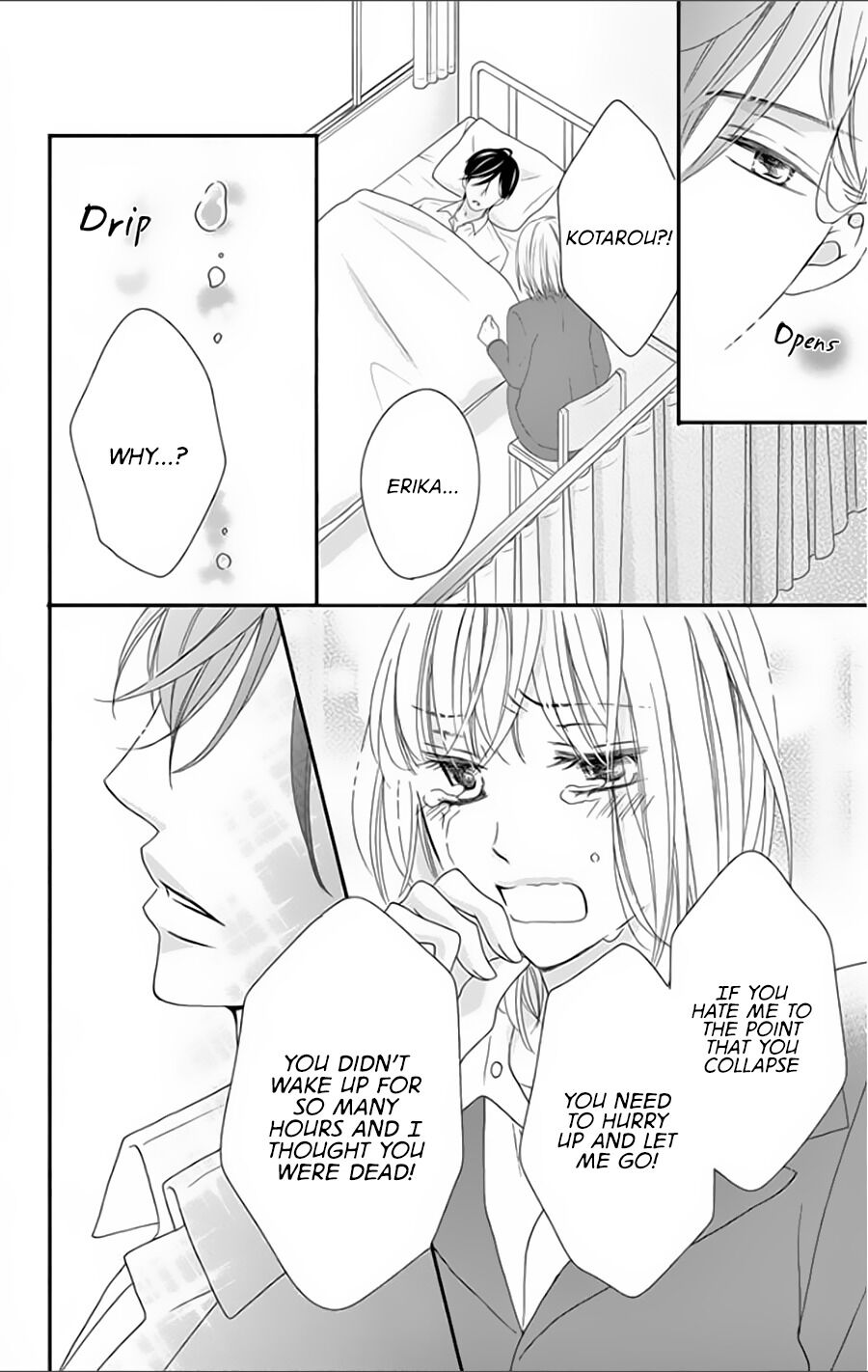Ochibure Joou to Gekokujou Ouji Final Part: Some say, There is only an inch between love and hate 第29页