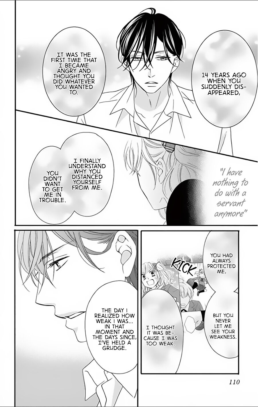 Ochibure Joou to Gekokujou Ouji Final Part: Some say, There is only an inch between love and hate 第31页