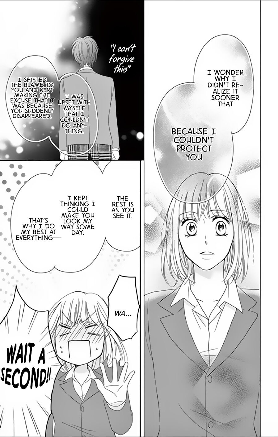 Ochibure Joou to Gekokujou Ouji Final Part: Some say, There is only an inch between love and hate 第32页