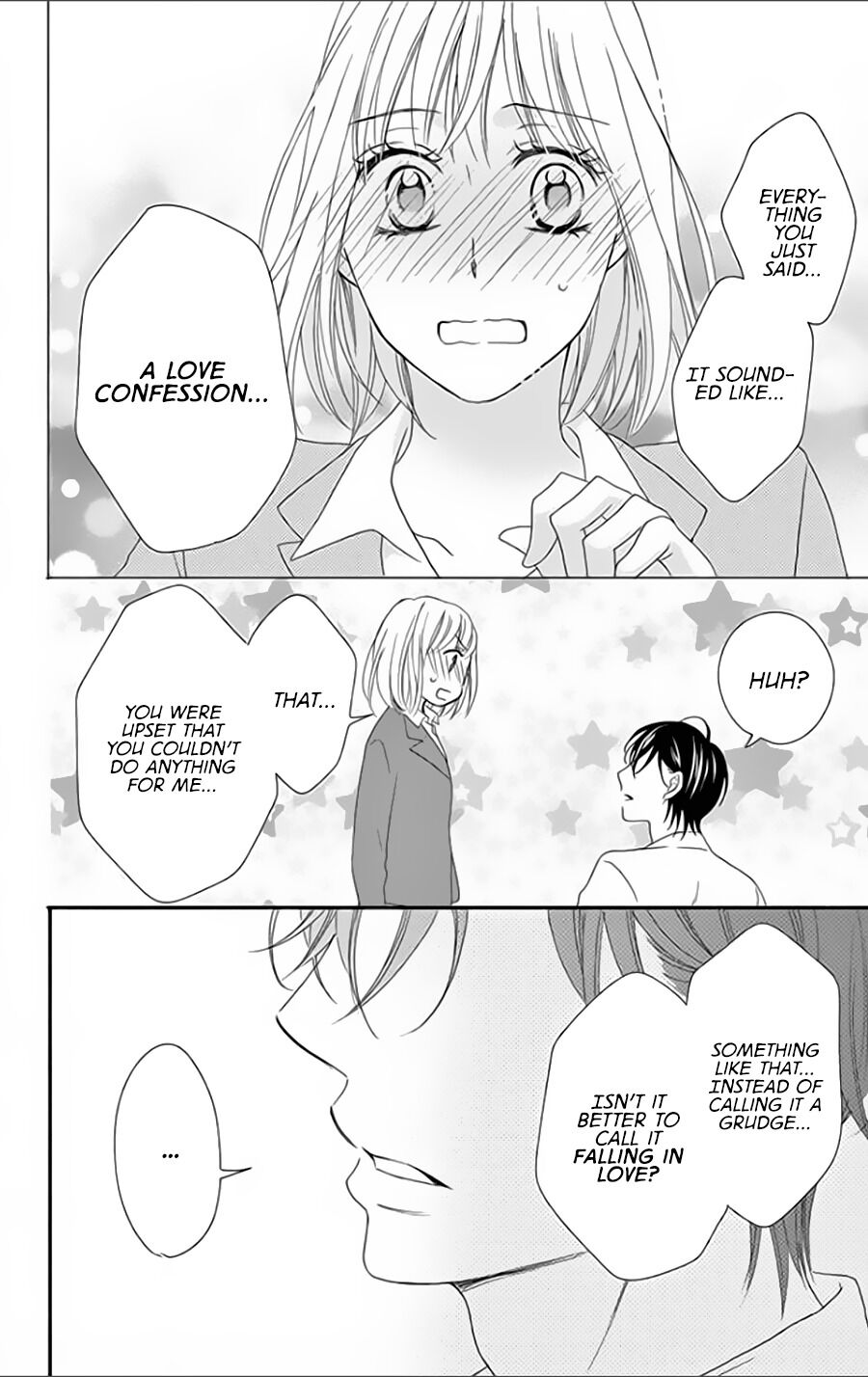 Ochibure Joou to Gekokujou Ouji Final Part: Some say, There is only an inch between love and hate 第33页