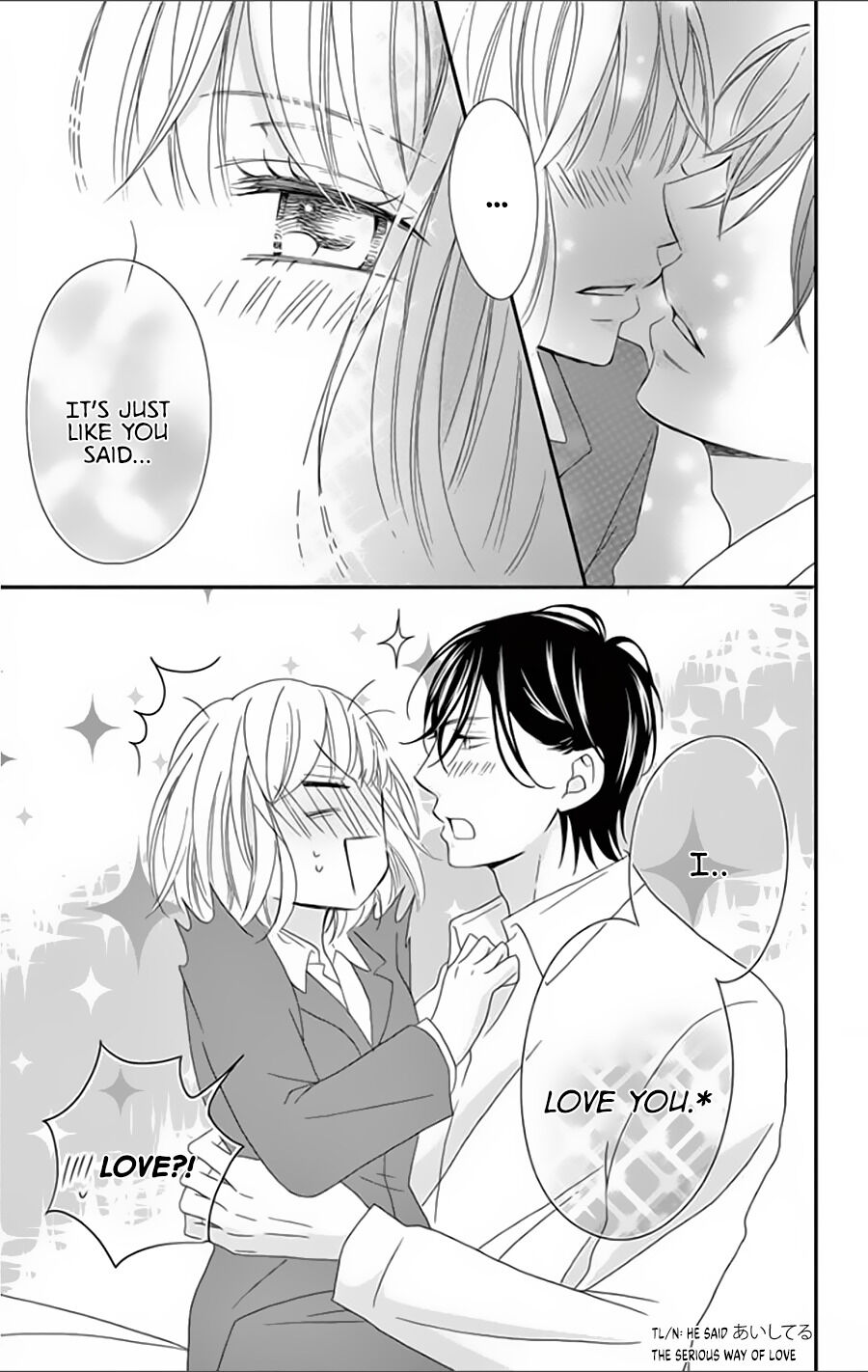 Ochibure Joou to Gekokujou Ouji Final Part: Some say, There is only an inch between love and hate 第36页