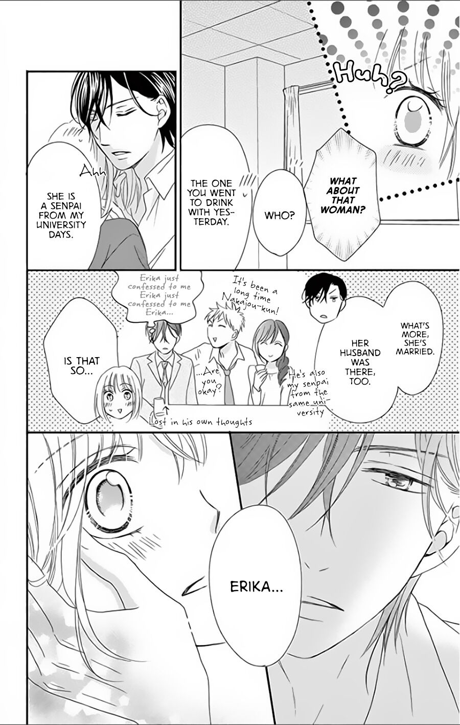 Ochibure Joou to Gekokujou Ouji Final Part: Some say, There is only an inch between love and hate 第37页