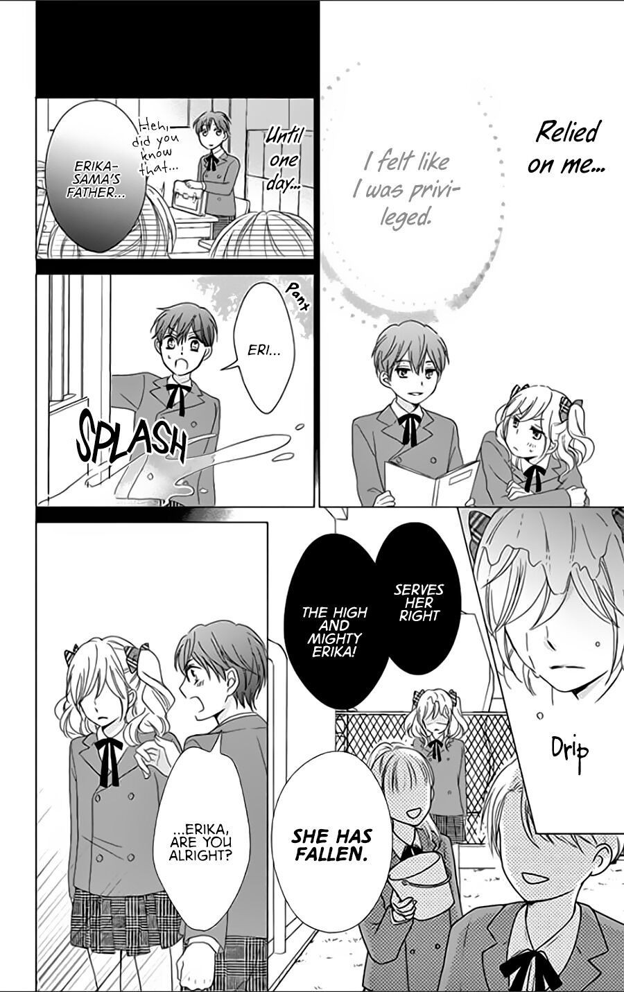Ochibure Joou to Gekokujou Ouji Final Part: Some say, There is only an inch between love and hate 第5页