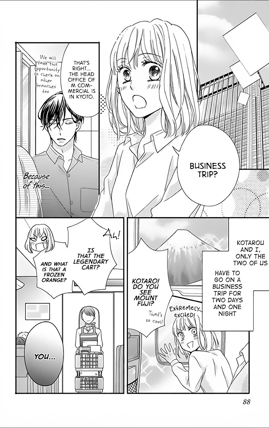 Ochibure Joou to Gekokujou Ouji Final Part: Some say, There is only an inch between love and hate 第9页