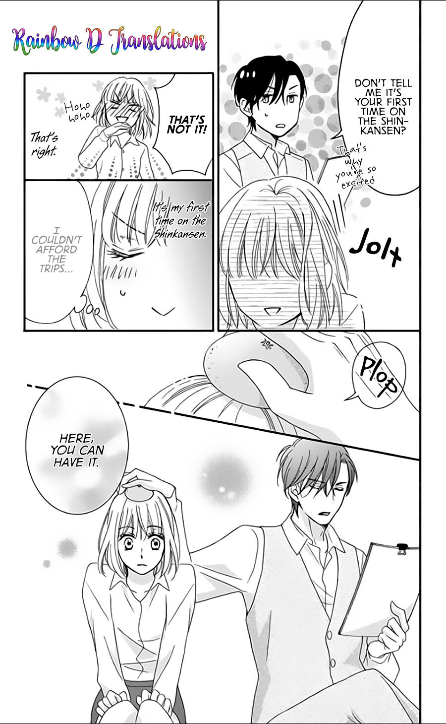 Ochibure Joou to Gekokujou Ouji Final Part: Some say, There is only an inch between love and hate 第10页