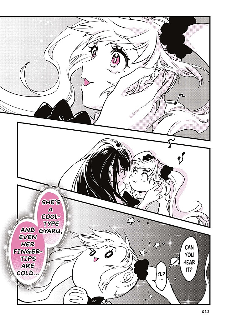 Gal Oshi JK wa Gal ni Naritai Vol. 1 Ch. 6 第3页