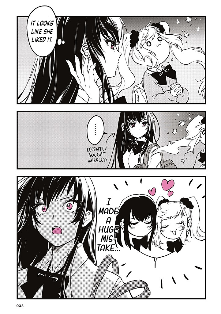 Gal Oshi JK wa Gal ni Naritai Vol. 1 Ch. 6 第4页