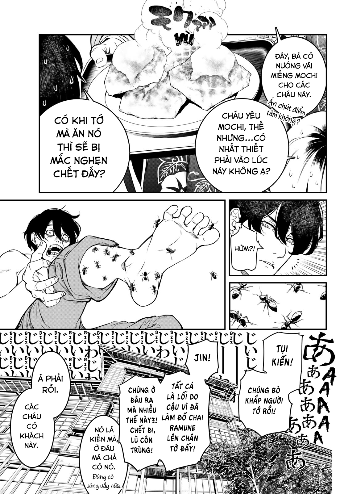 Kaijin Fugeki Ch. 1 第14页