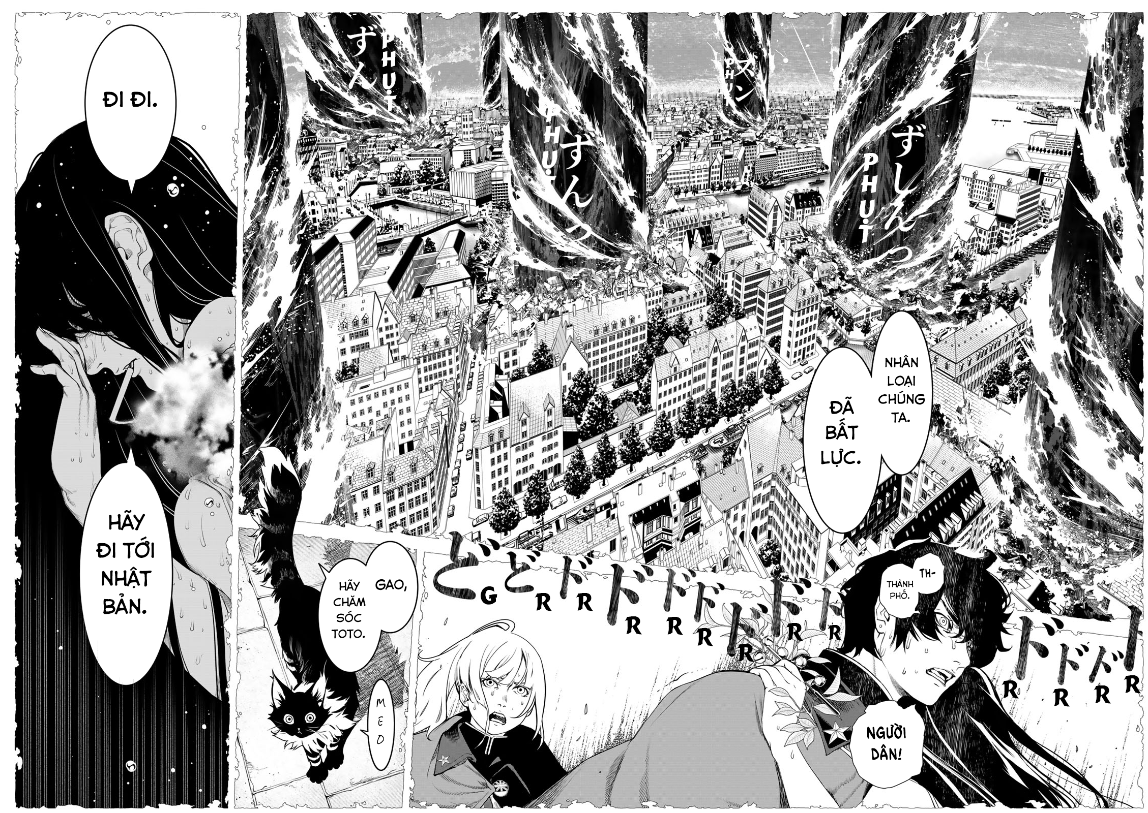 Kaijin Fugeki Ch. 1 第47页