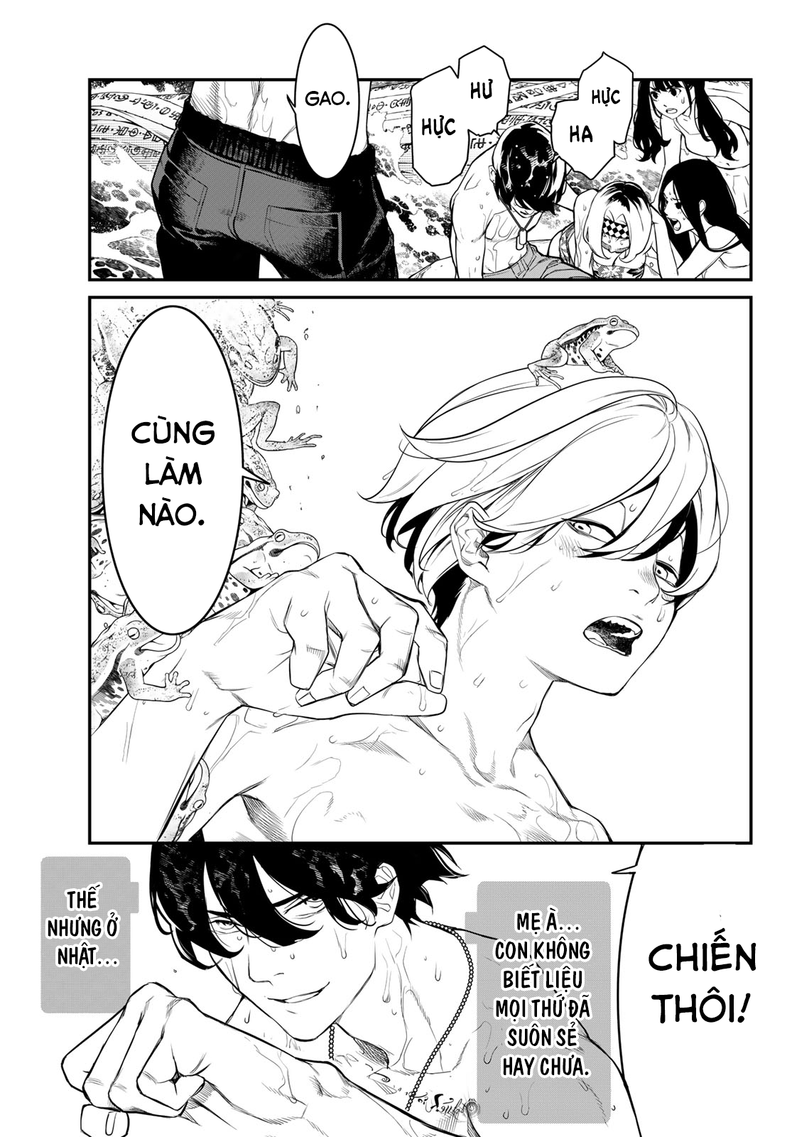 Kaijin Fugeki Ch. 1 第61页