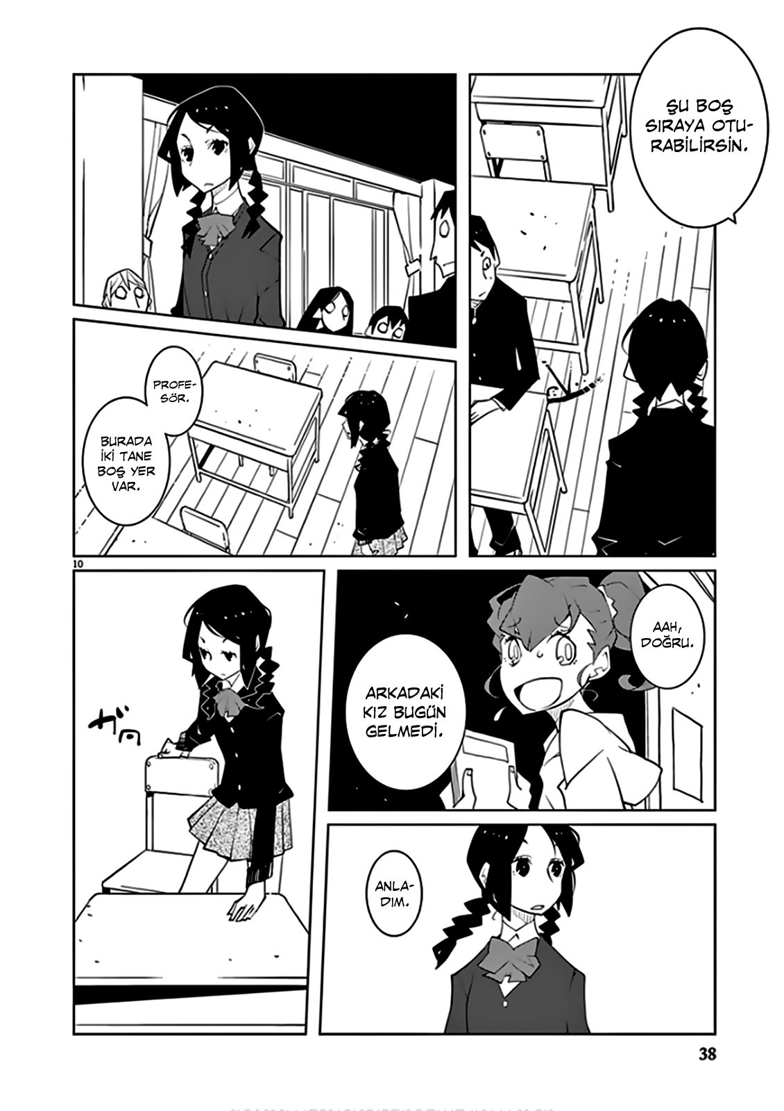 Hana to Alice Satsujin Jiken Ch. 1 第11页