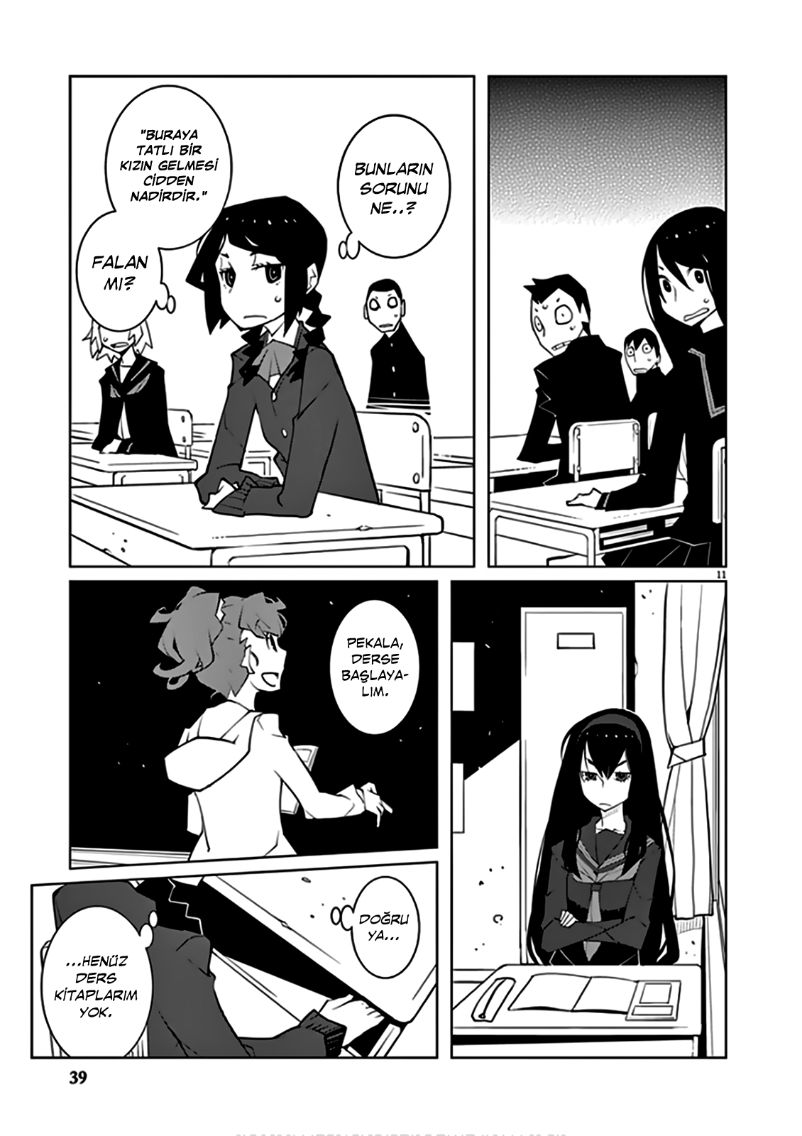 Hana to Alice Satsujin Jiken Ch. 1 第12页