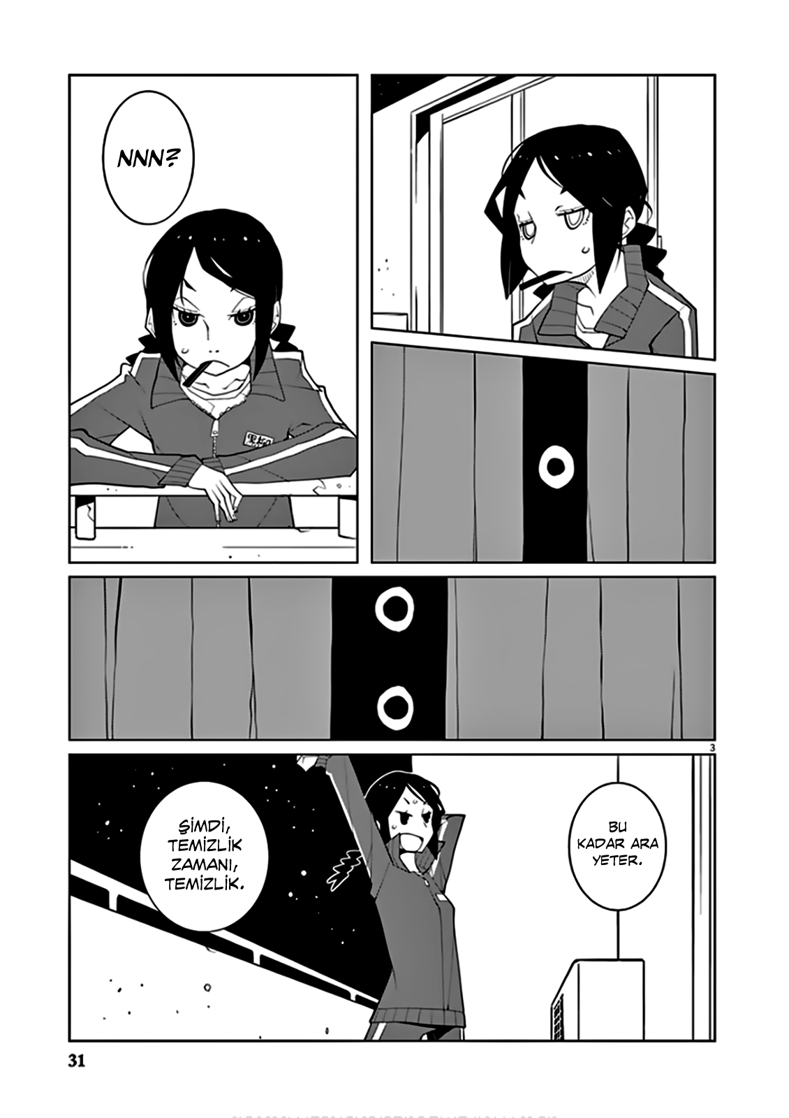 Hana to Alice Satsujin Jiken Ch. 1 第4页