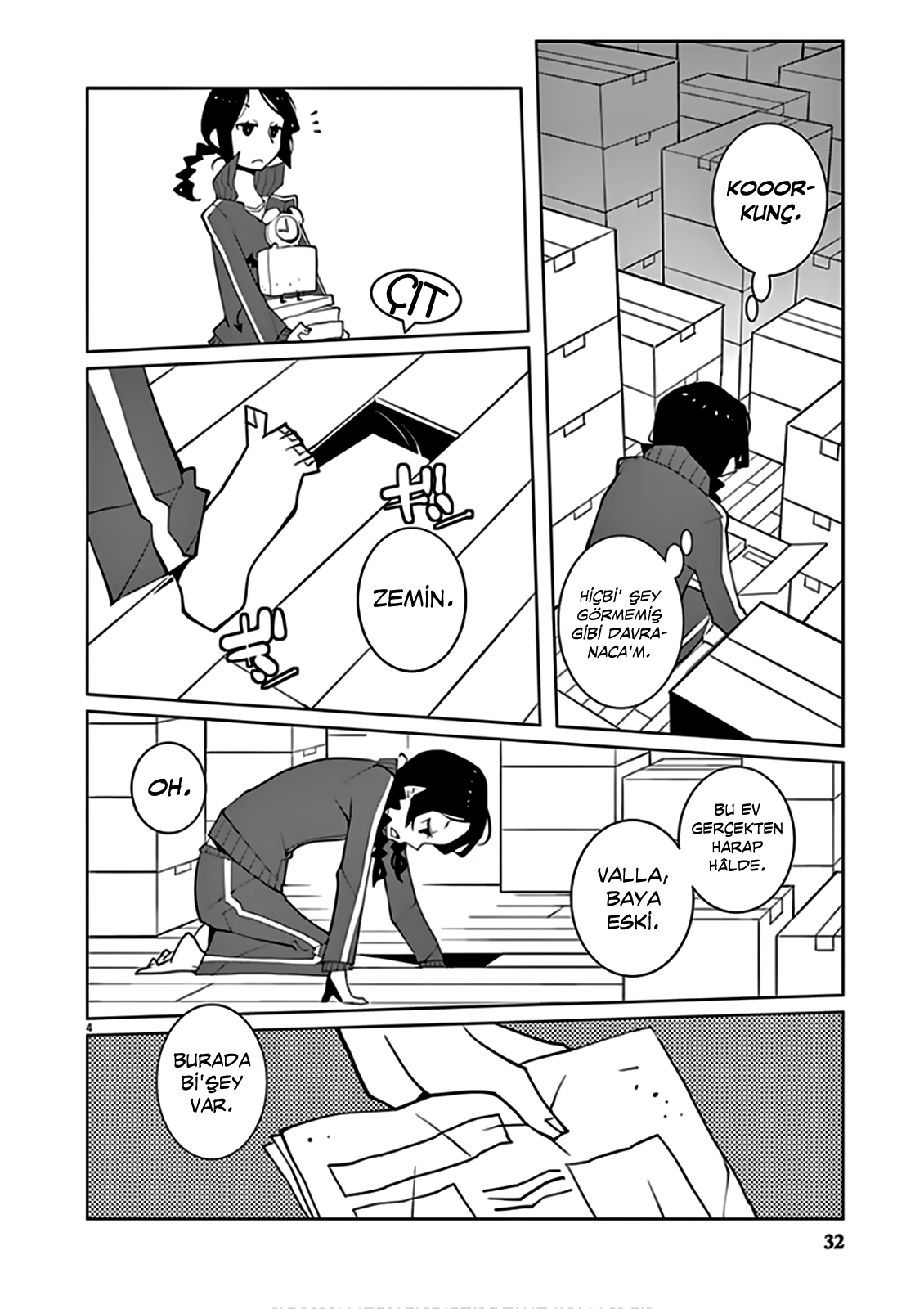Hana to Alice Satsujin Jiken Ch. 1 第5页