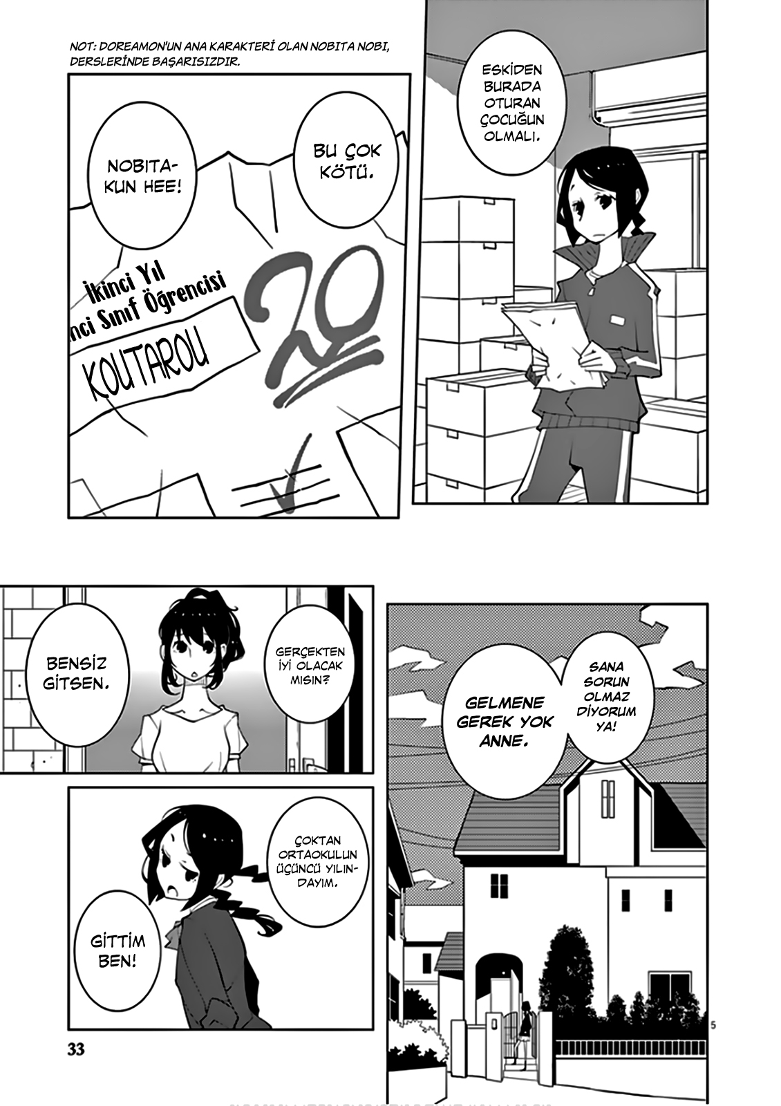 Hana to Alice Satsujin Jiken Ch. 1 第6页