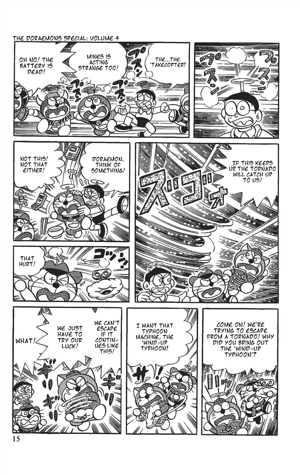 The Doraemon's Special The Mysterious Island 第14页