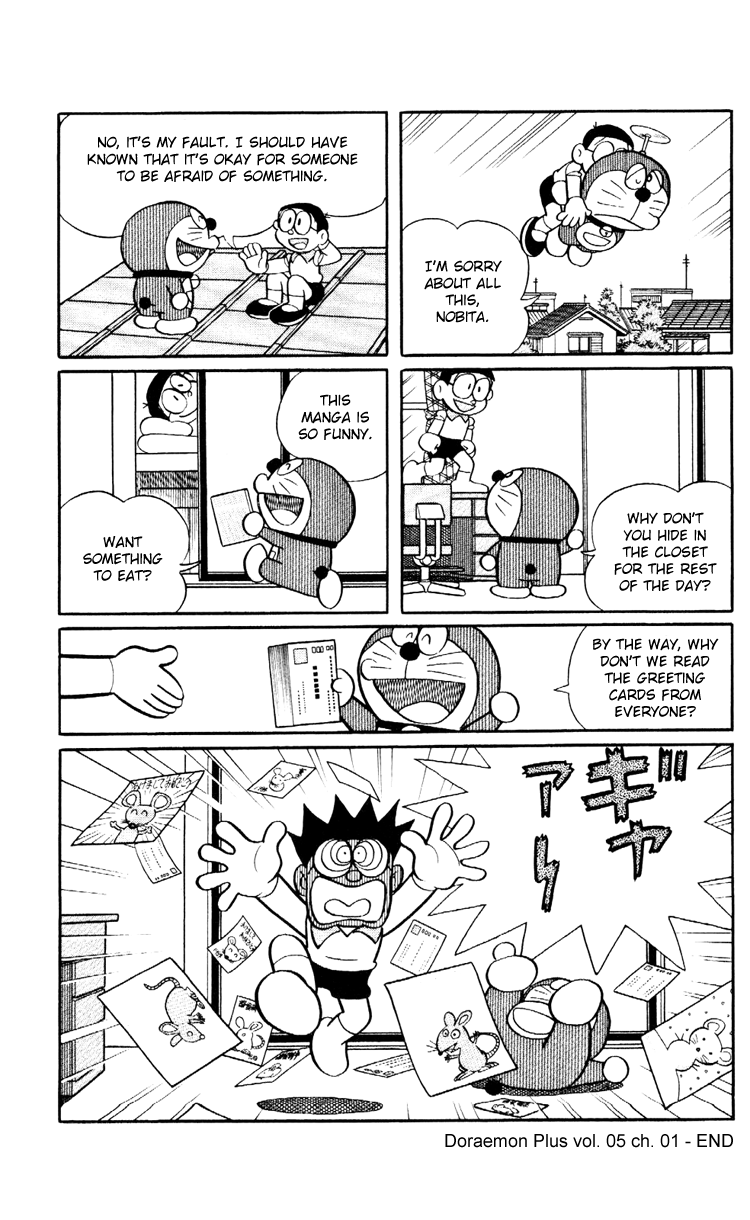 Doraemon Plus Sparta Victory Pills and Hater Touch Baton 第12页