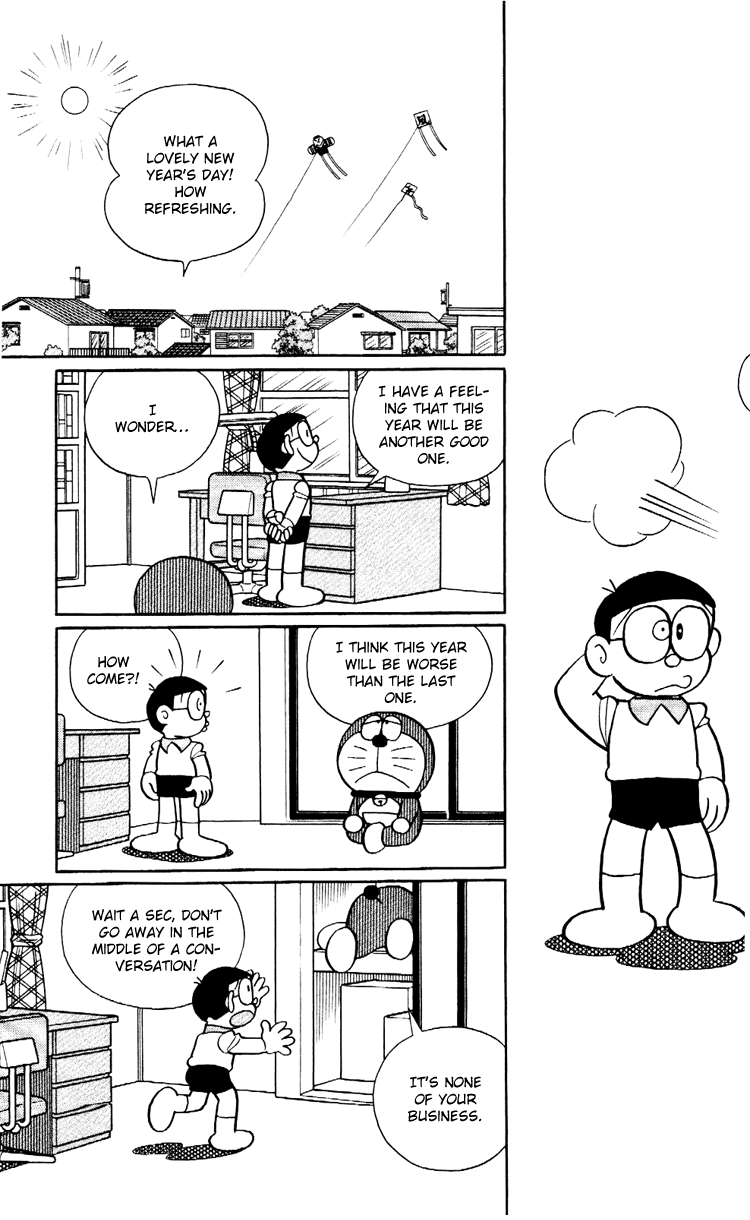 Doraemon Plus Sparta Victory Pills and Hater Touch Baton 第6页