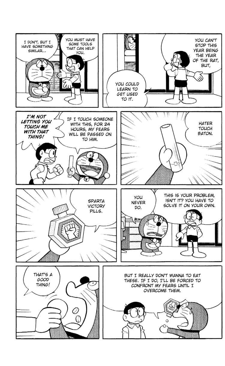 Doraemon Plus Sparta Victory Pills and Hater Touch Baton 第8页