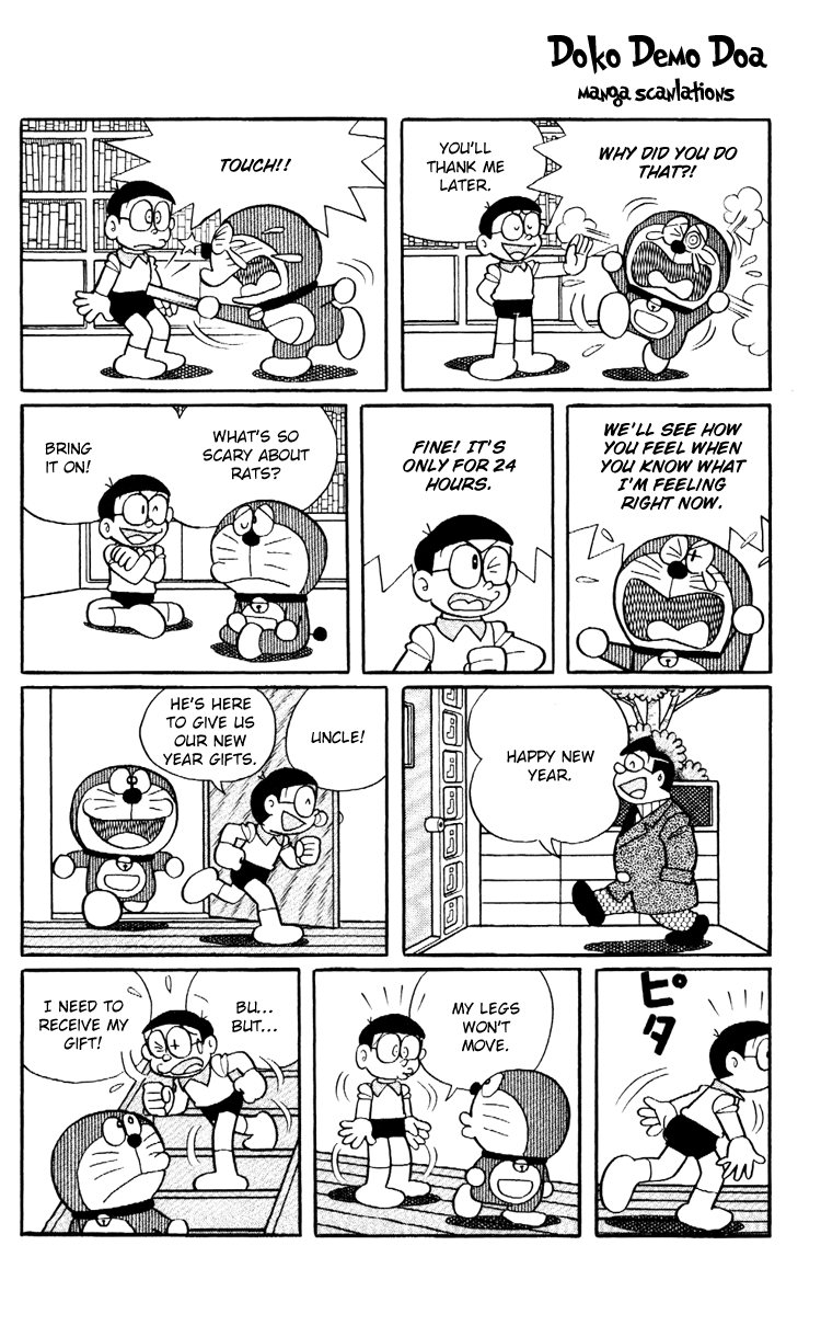 Doraemon Plus Sparta Victory Pills and Hater Touch Baton 第9页