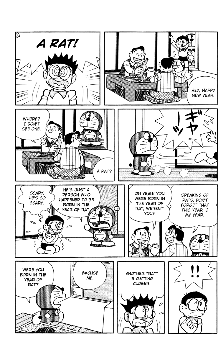 Doraemon Plus Sparta Victory Pills and Hater Touch Baton 第10页