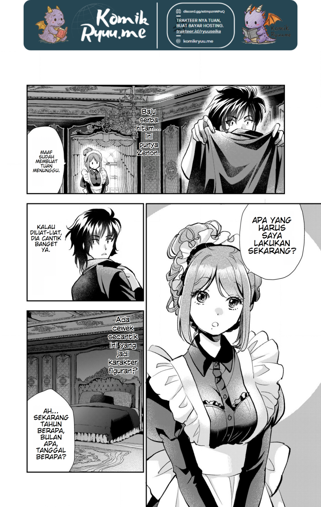 Akugyaku Hadou no Brave Soul Vol. 1 Ch. 2.1 第11页