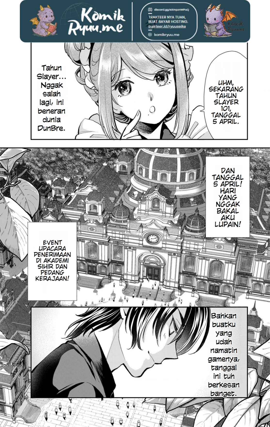 Akugyaku Hadou no Brave Soul Vol. 1 Ch. 2.1 第12页