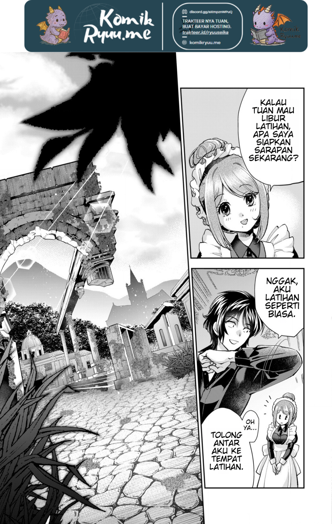 Akugyaku Hadou no Brave Soul Vol. 1 Ch. 2.1 第14页