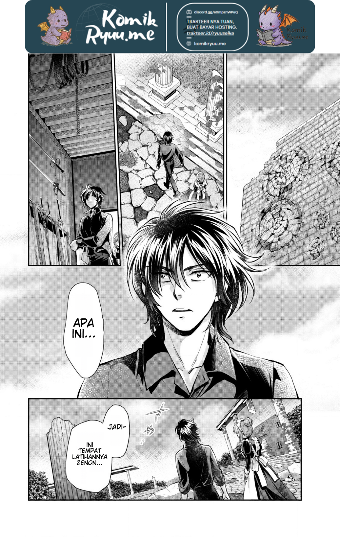 Akugyaku Hadou no Brave Soul Vol. 1 Ch. 2.1 第15页