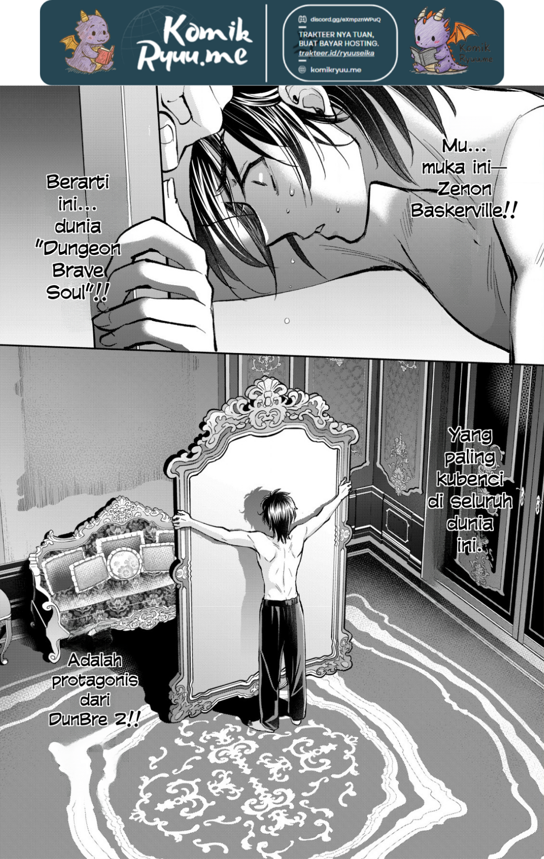 Akugyaku Hadou no Brave Soul Vol. 1 Ch. 2.1 第4页