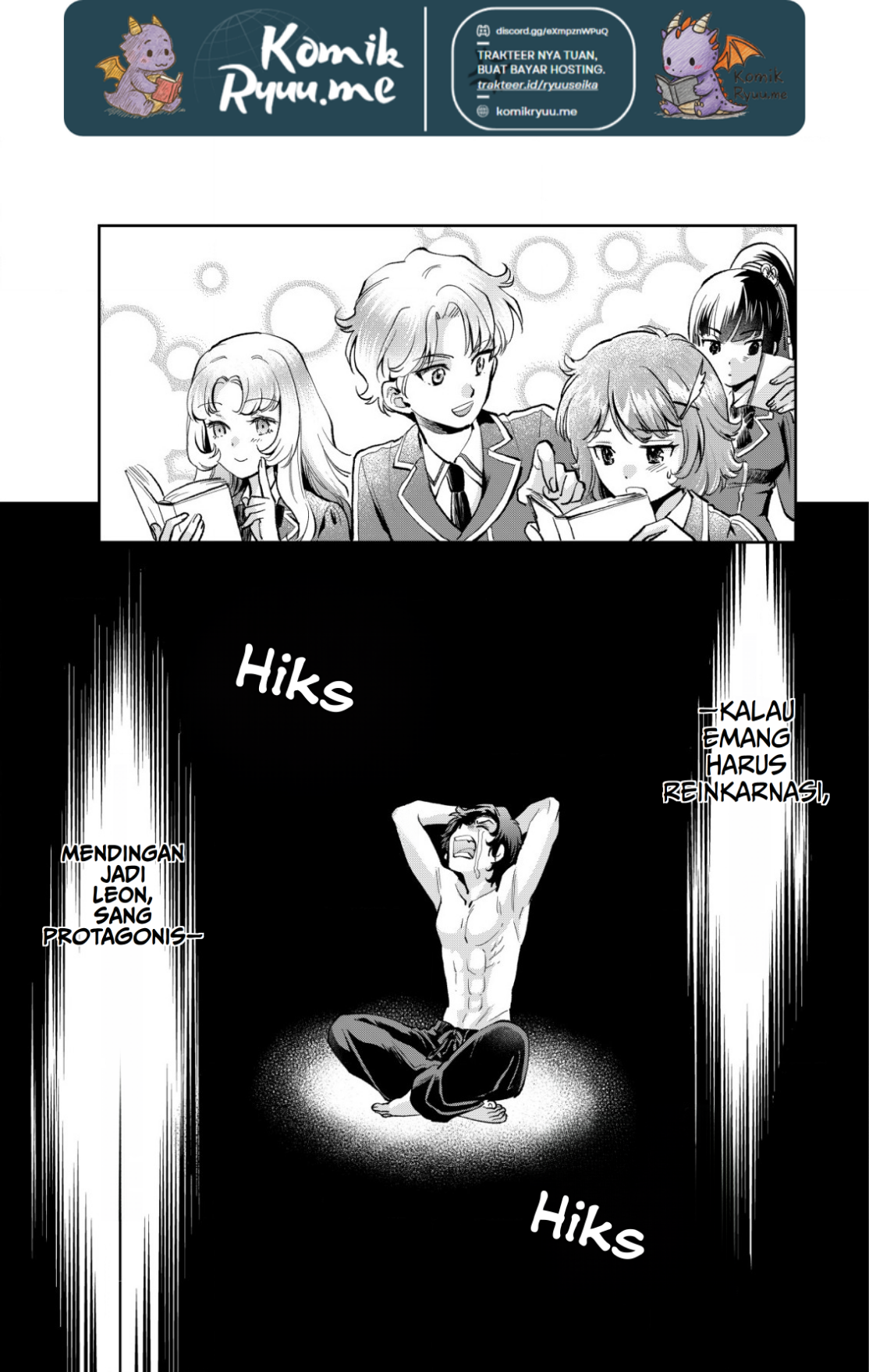 Akugyaku Hadou no Brave Soul Vol. 1 Ch. 2.1 第6页