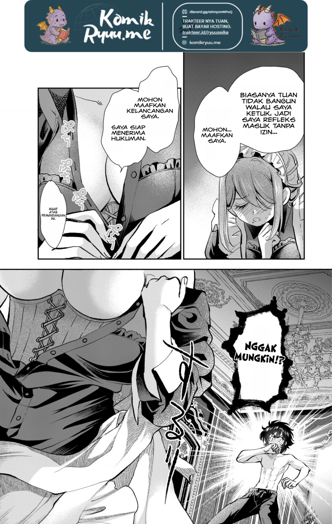 Akugyaku Hadou no Brave Soul Vol. 1 Ch. 2.1 第8页