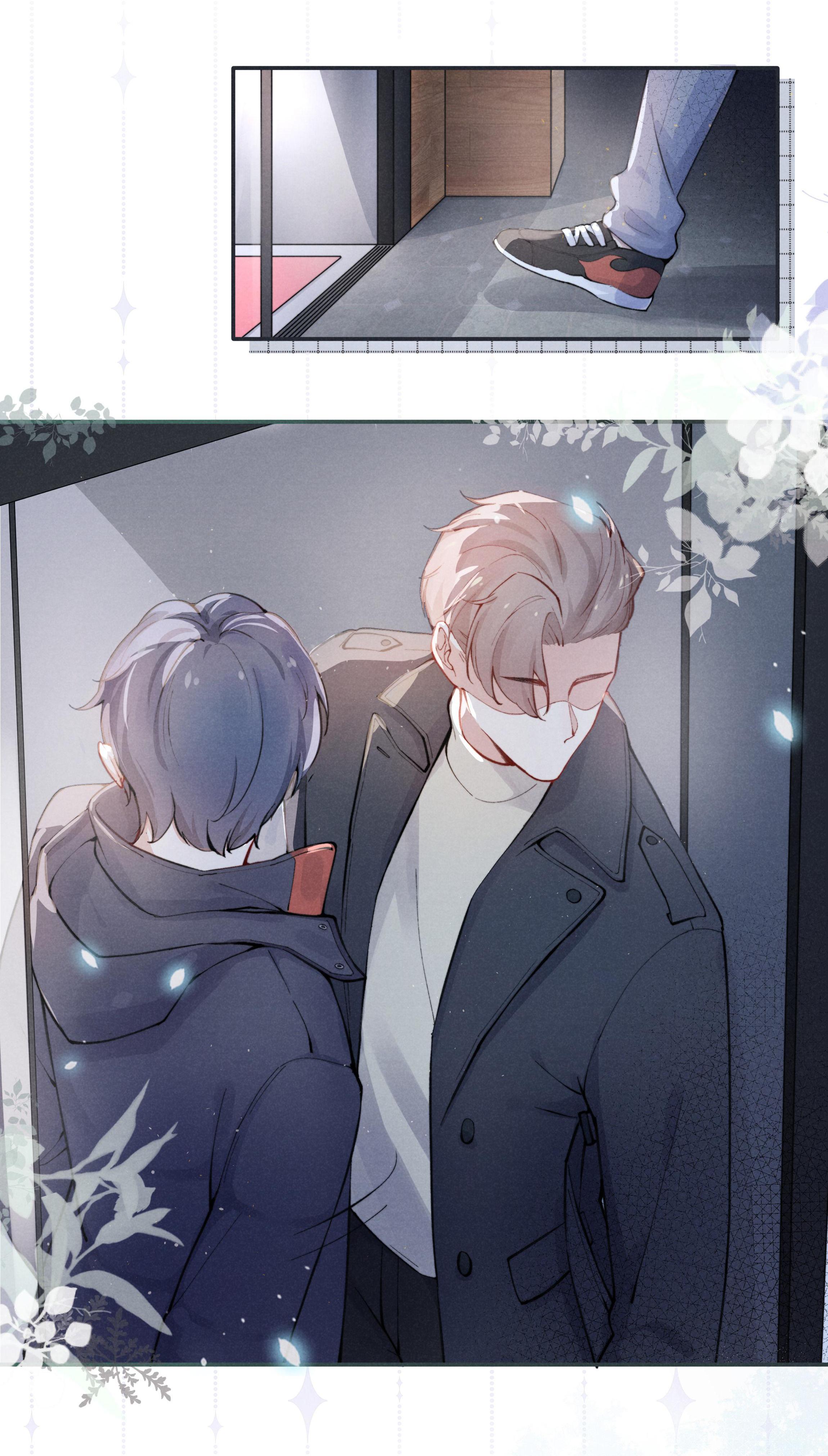 Vicious Dependence 第3页