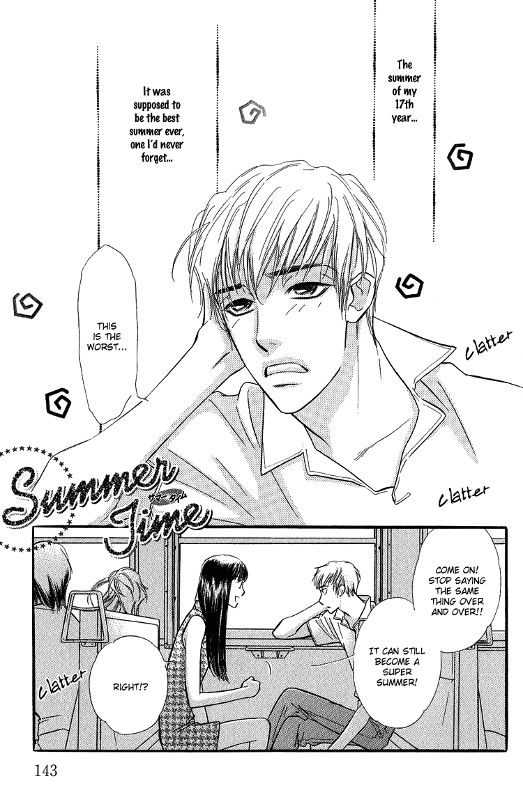 Ai ga Areba Toshinosa Nante Vol. 1 Ch. 5 第3页