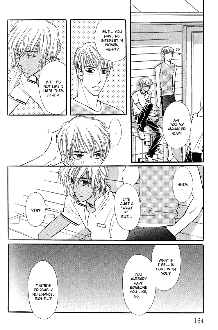 Ai ga Areba Toshinosa Nante Vol. 1 Ch. 5 第23页