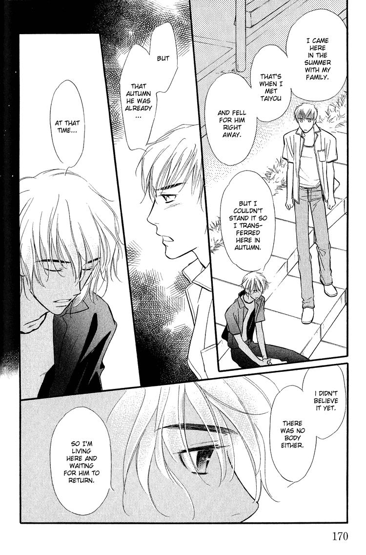 Ai ga Areba Toshinosa Nante Vol. 1 Ch. 5 第29页