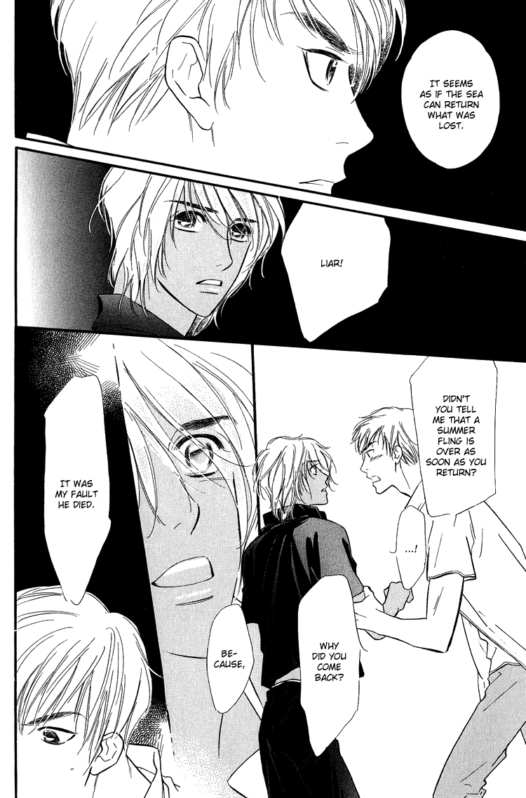 Ai ga Areba Toshinosa Nante Vol. 1 Ch. 5 第31页